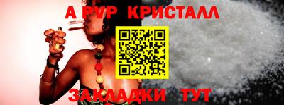 бутик Кумертау