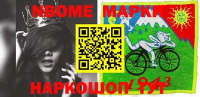 мдпв Бугуруслан