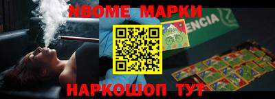 каннабис Бузулук