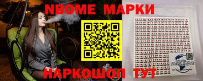 мдпв Бугуруслан