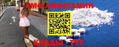 бутират Будённовск