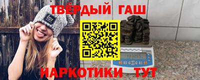 индика Кунгур